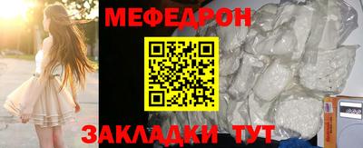гашик Канаш