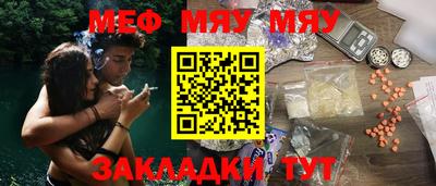 a pvp Камышлов