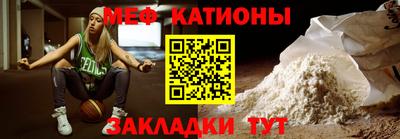 a pvp Камышлов