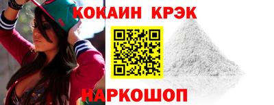 a pvp Камышлов