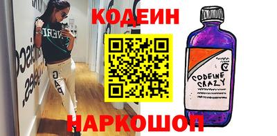 гашик Канаш