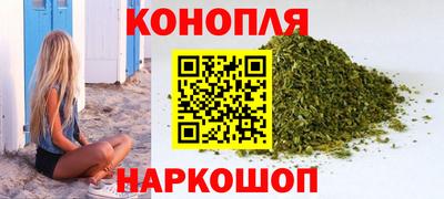 гашик Канаш