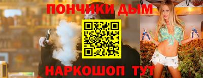 a pvp Камышлов