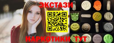 a pvp Камышлов
