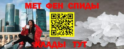 a pvp Камышлов