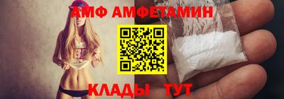 гашик Канаш