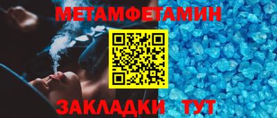 a pvp Камышлов