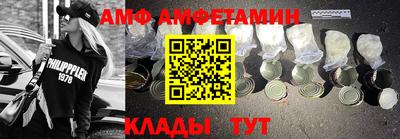 гашик Канаш