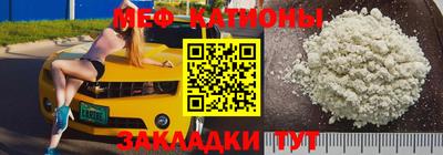 гашик Канаш