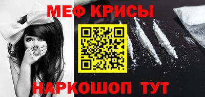гашик Канаш