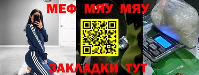 гашик Канаш