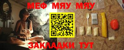 гашик Канаш