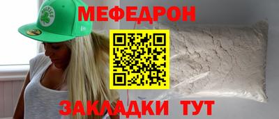 a pvp Камышлов