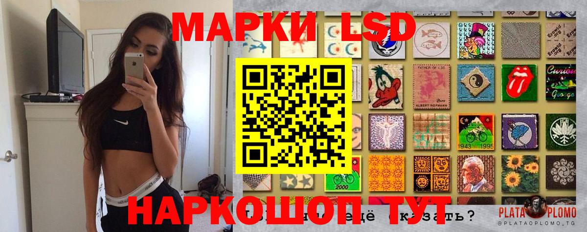 Марихуана  Лсд 25  Вход с VPN  Cocaine  Маркс  Гашиш  Меф МЯУ МЯУ  
